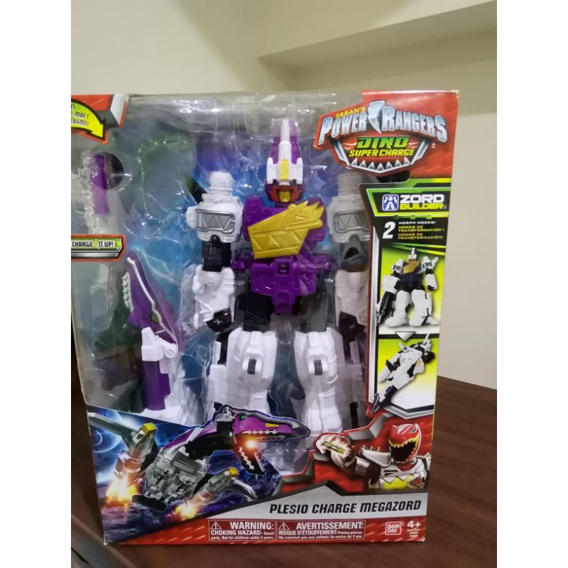 Power Rangers Dino Super Charge