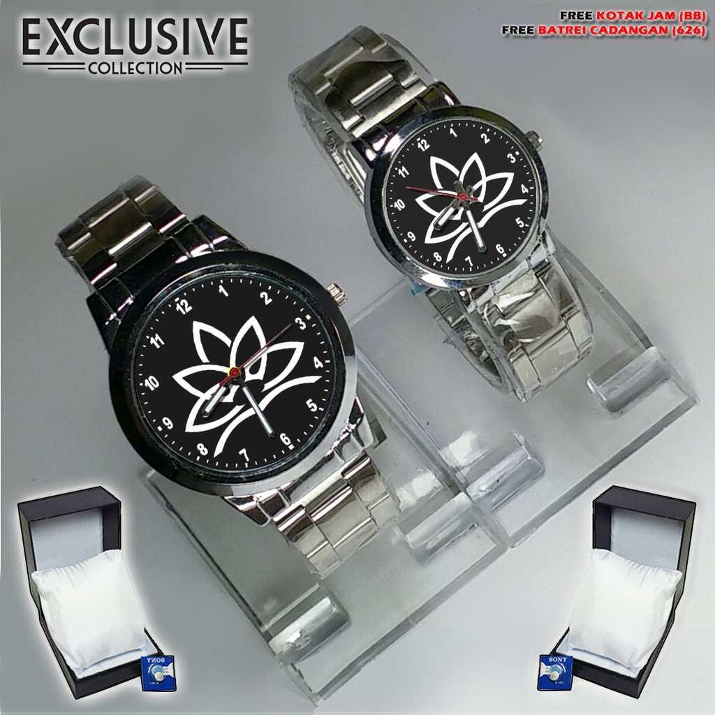 Jam Tangan  PSHT / PERSAUDARAAN SETIA HATI TERATE / MOTIF 13 Bagus