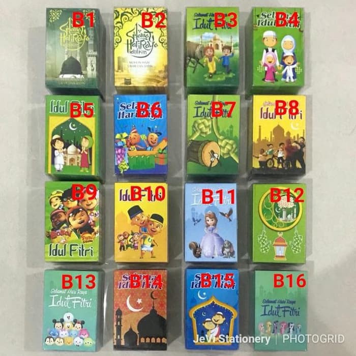 

Amplop Lebaran Grosir Bahan Glossy