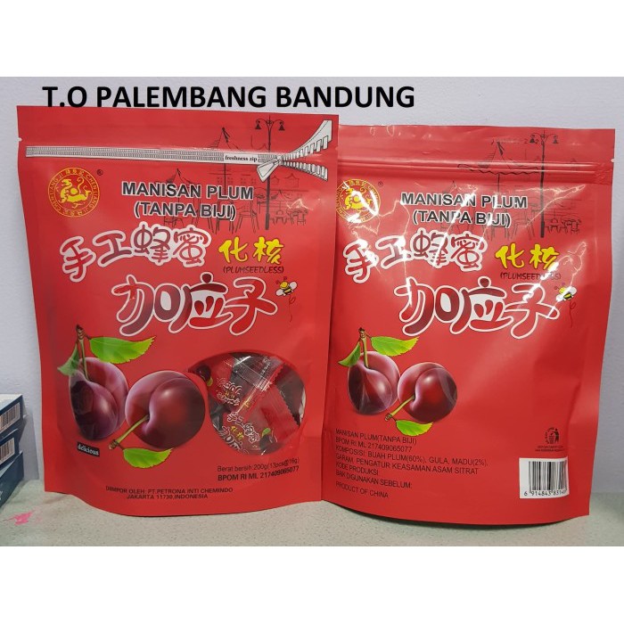 

MANISAN PLUM TANPA BIJI PLUMSEEDLESS 200 GRAM