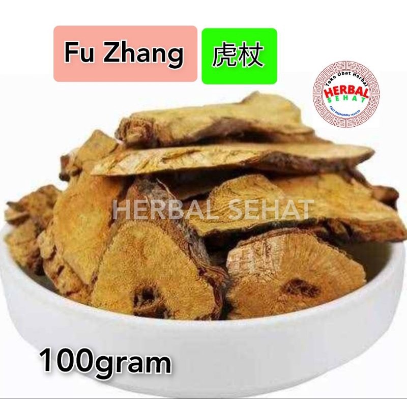 

100gr Herbal Hu Zhang Rhizoma Polygoni Cuspidati Grade