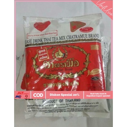 

⭐COD⭐ Thai Tea Mix ( Original )/ Number One Brand Product of Thailand/ Asli
