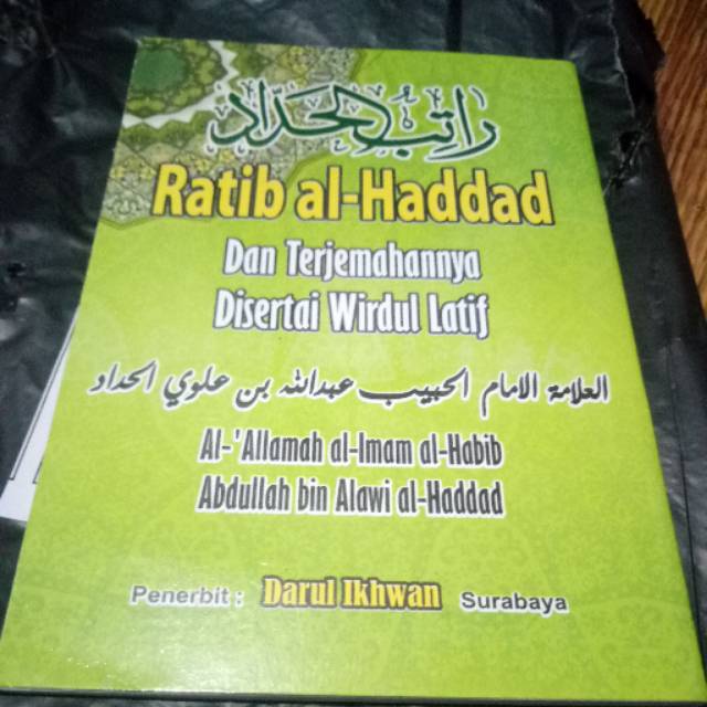 Ratib al-haddad saku