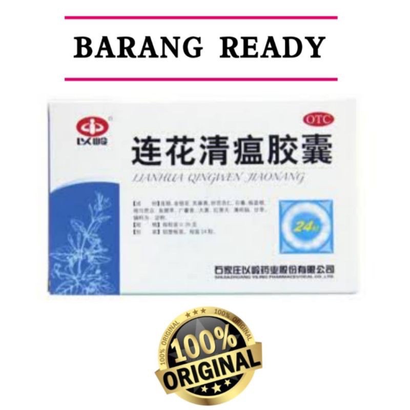 Lianhua Qingwen Jiaonang 24 Kapsul Original
