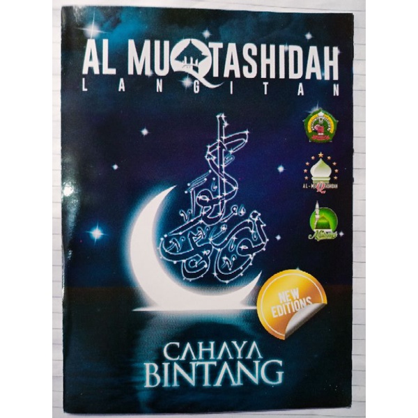 VCD original sholawat Langitan al-muqtashidah cahaya bintang