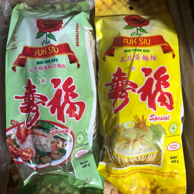 

Misua / Mien Sien