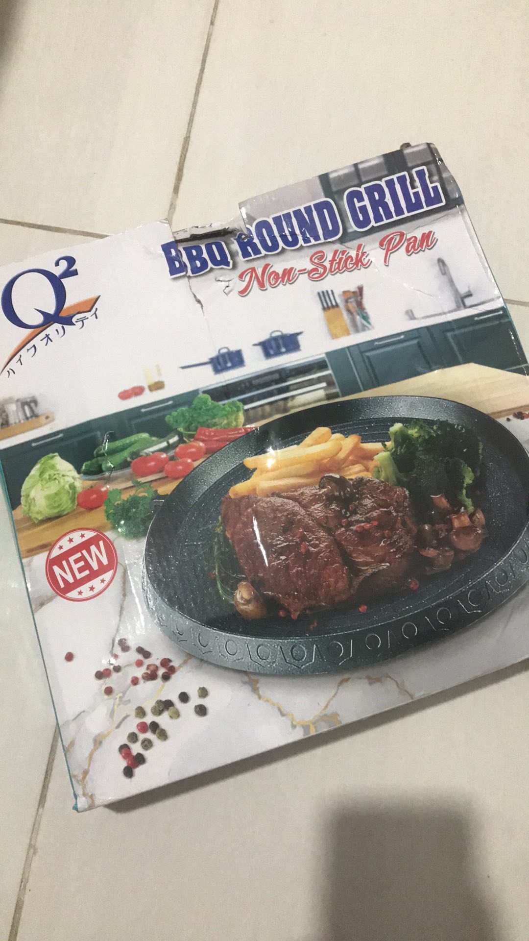 Bbq Round Grill Q2 8930 Barbeque Grill Pan Panggangan Tempat Memanggang