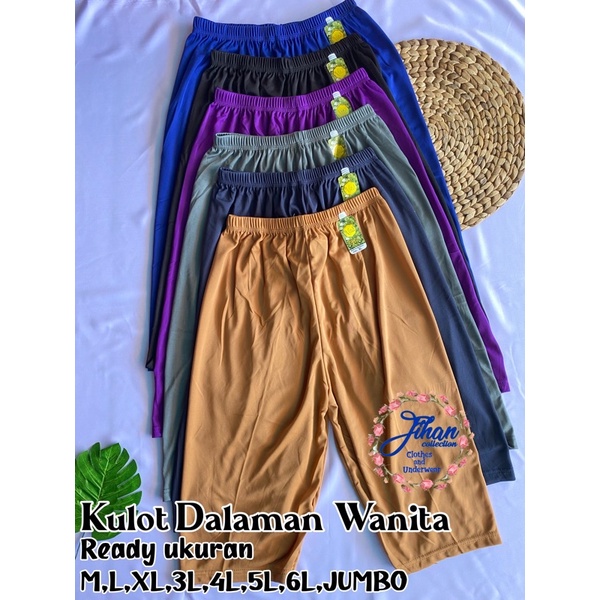 Kulot Dalaman Jumbo (NITA/RAHMA MURAH)