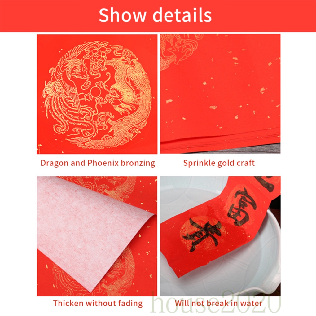 [HOUSE2020]5 Pairs Couplets Set Banners Chinese New Year Thicken Door Sticker Paper DIY Spring Festival Decoration, Type 1