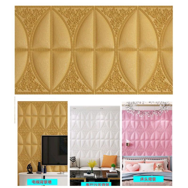 WALLPAPER 3D 70x70cm Motif Square Bali-2