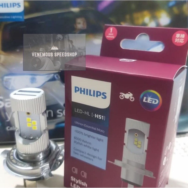 Bolam/Bohlam Lampu Depan LED Philips HS1 Motor Byson Vixion ScoopyFI Verza CB Ninja R/RR Dll