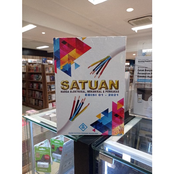 buku satuan harga elektrikal, mekanikal dan perkakas tahun 2021 original gramedia