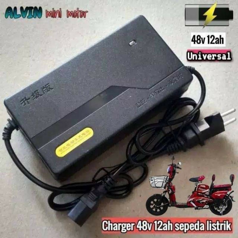 Charger sepeda listrik 48v 12ah universal casan selis sunrace antelope