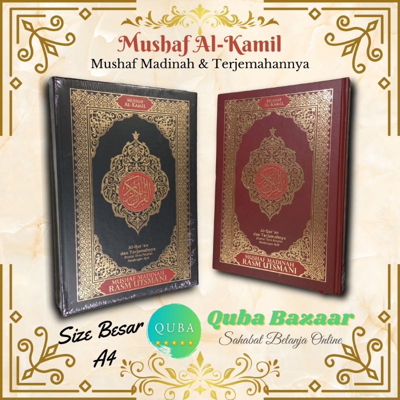 Mushaf Madinah Rasm Utsmani Terjemah A4 | Mushaf Al-Kamil