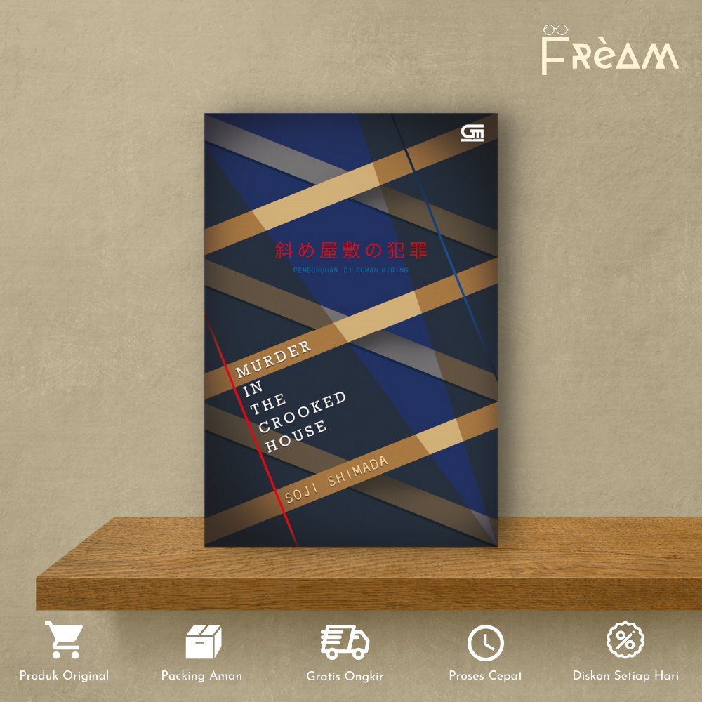 Buku Novel Pembunuhan di Rumah Miring (Murder in the Crooked House) by Soji Shimada