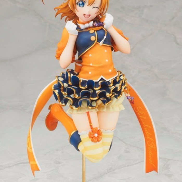 ALTER HONOKA KOUSAKA 1/7 PVC FIGURE - LOVE LIVE SCHOOL IDOL FESTIVAL