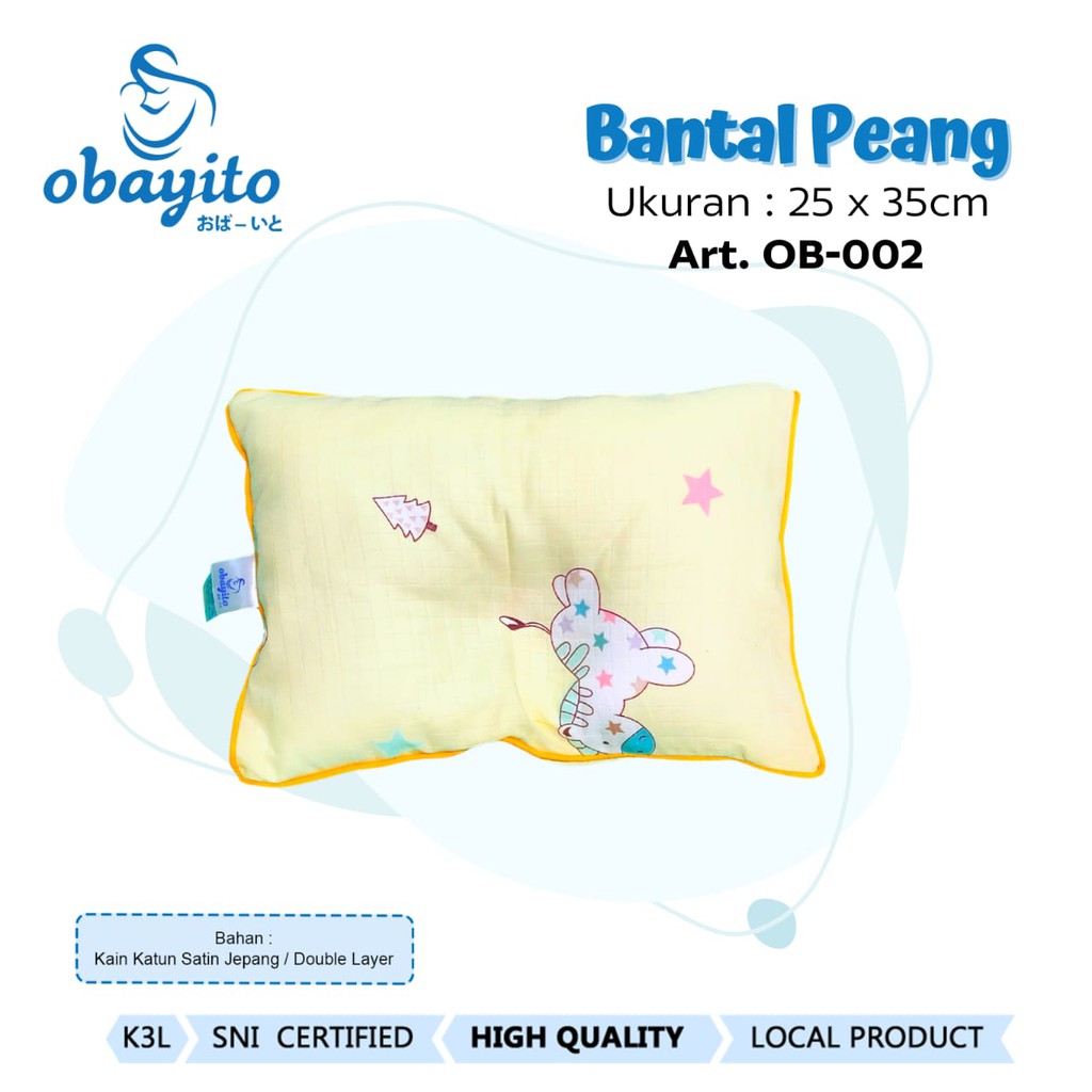 OBAYITO BANTAL PEYANG + SARUNG 25CM X 35 =CM KATUN JEPANG