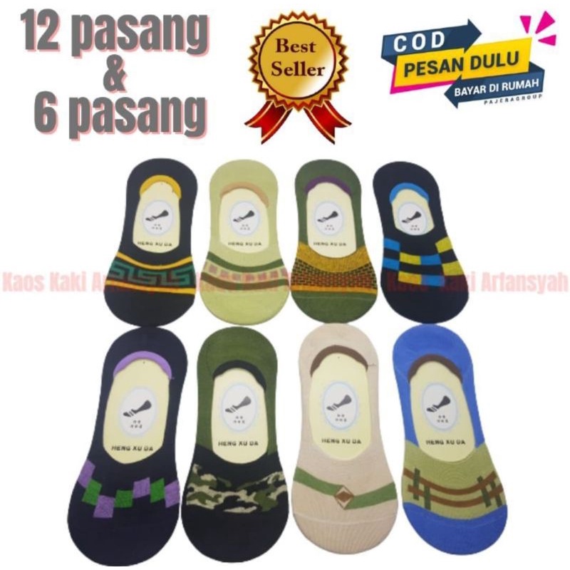 ( 6 &amp; 12 pasang ) kaos kaki pendek bawah mata kaki / kaos kaki balet invisible motif