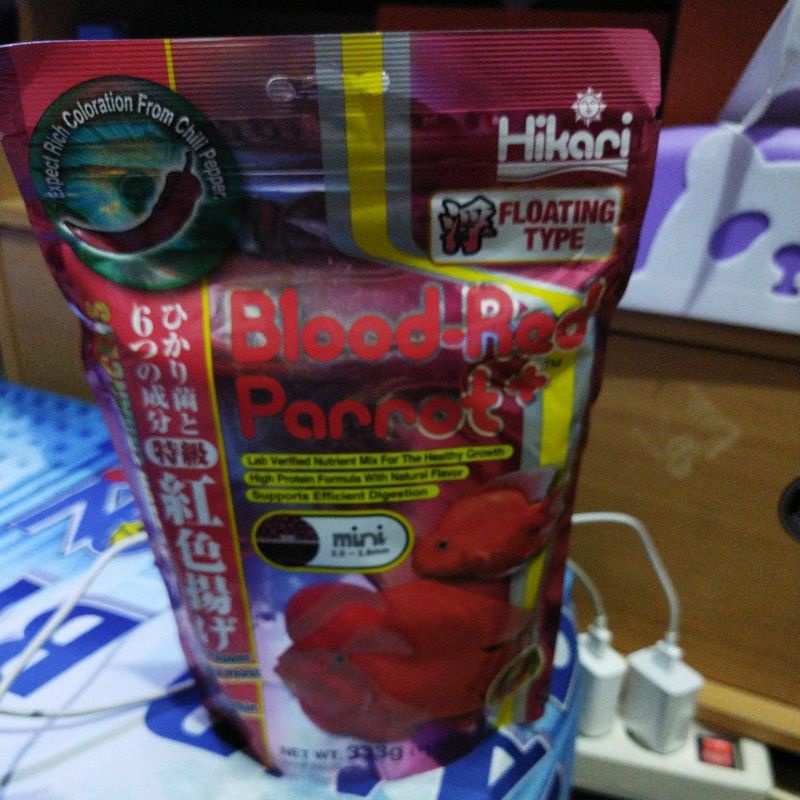 Hikari Blood-Red Parrot+