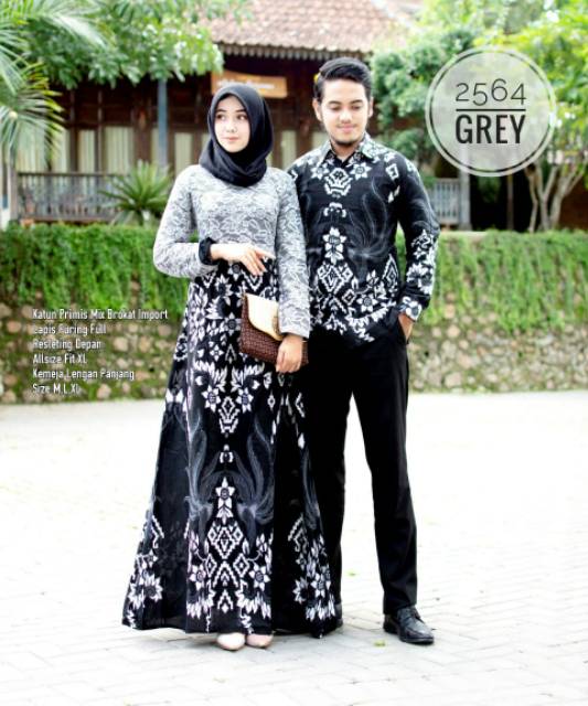 Baju Couple Pasangan Batik Dress Kondangan Gamis Brukat Corneli Kombinasi Batik Soga 2564 Sania Ruffle Batik Dress Baju Kondangan Wanita Gamis Brukat Kondangan