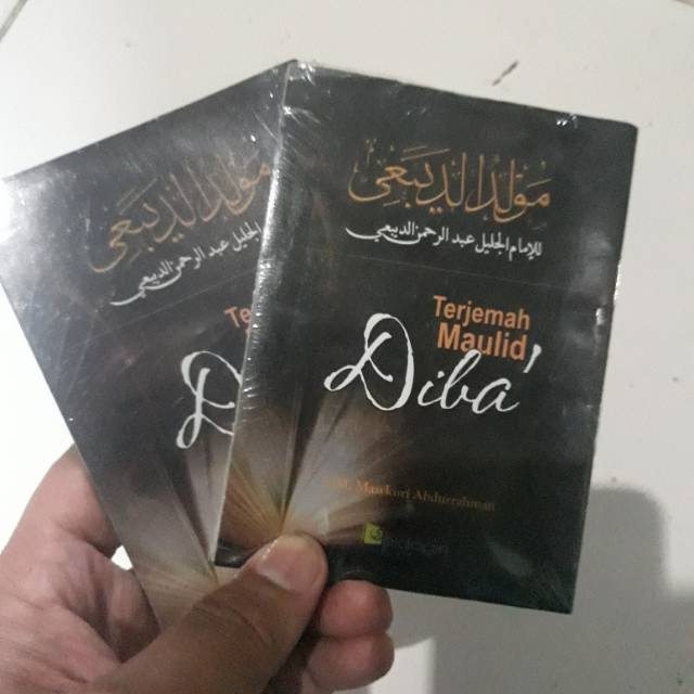 Kitab terjemah maulid diba saku