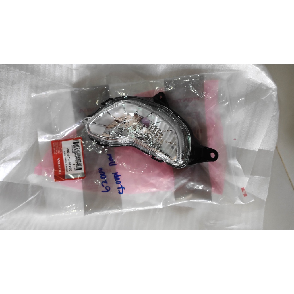 sein kanan depan scoopy 2021 ori