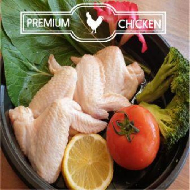

KIRIM BESOK Sayap Ayam Utuh 1 Kg