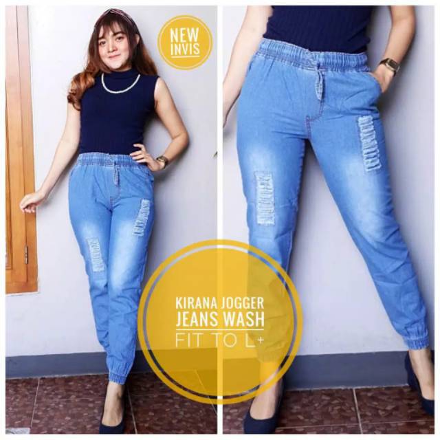 Grosir jogger jeans premium XL Shopee Indonesia Grosir jogger jeans premium XL Shopee Indonesia