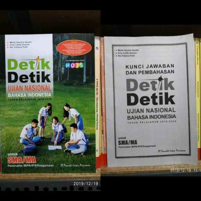 Detik Detik Un Bahasa Indonesia Sma 2020 Plus Kunci Jawaban Intan Pariwara Shopee Indonesia