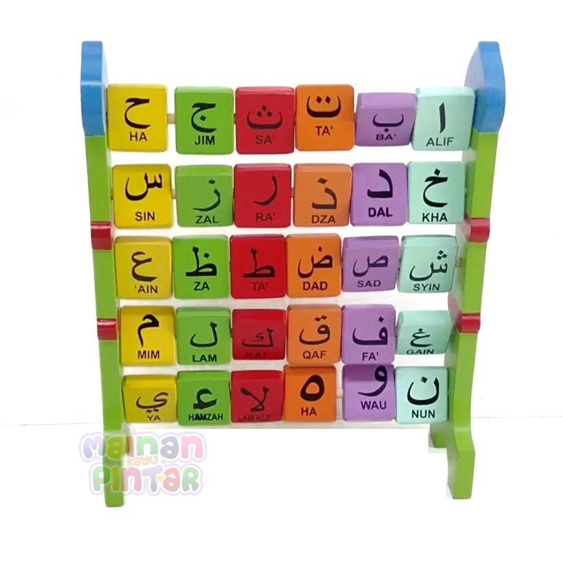 Sempoa Hijaiyah Warna - Mainan Kayu Pintar