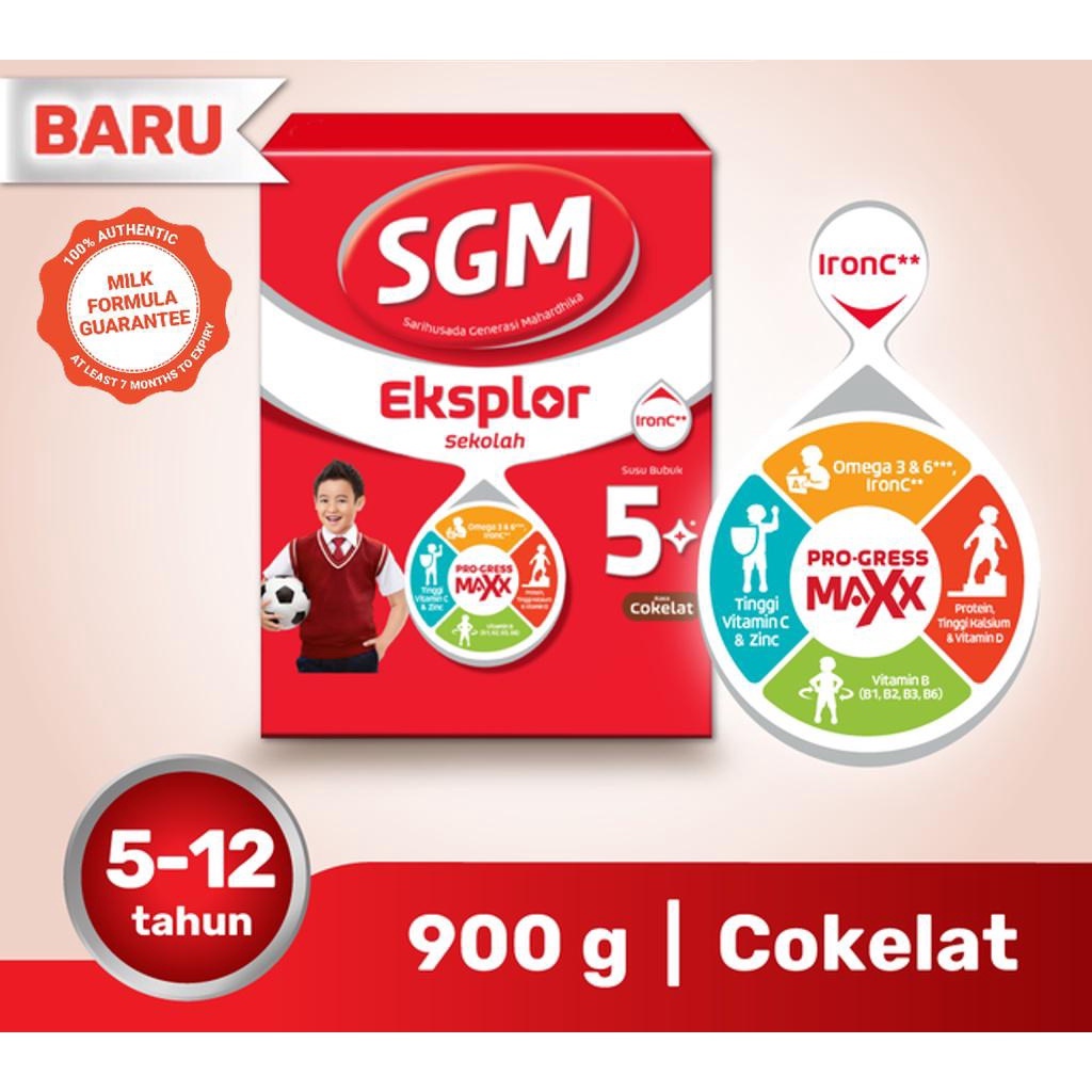 SGM Ekplor 5 Plus Coklat / Madu 900 Gram