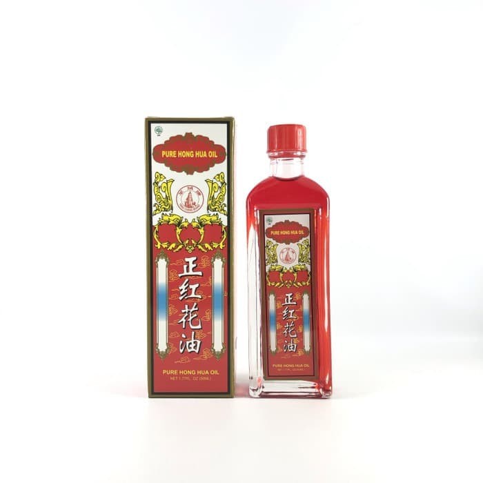 PURE HONG HUA OIL 50 ml (YANG CHENG BRAND) / ZHENG HONG HUA YOU