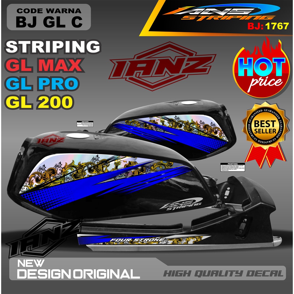 STRIPING MOTOR GL HOLOGRAM /  STIKER GL MAX VARIASI HOLOGRAM / STIKER HOLOGRAM