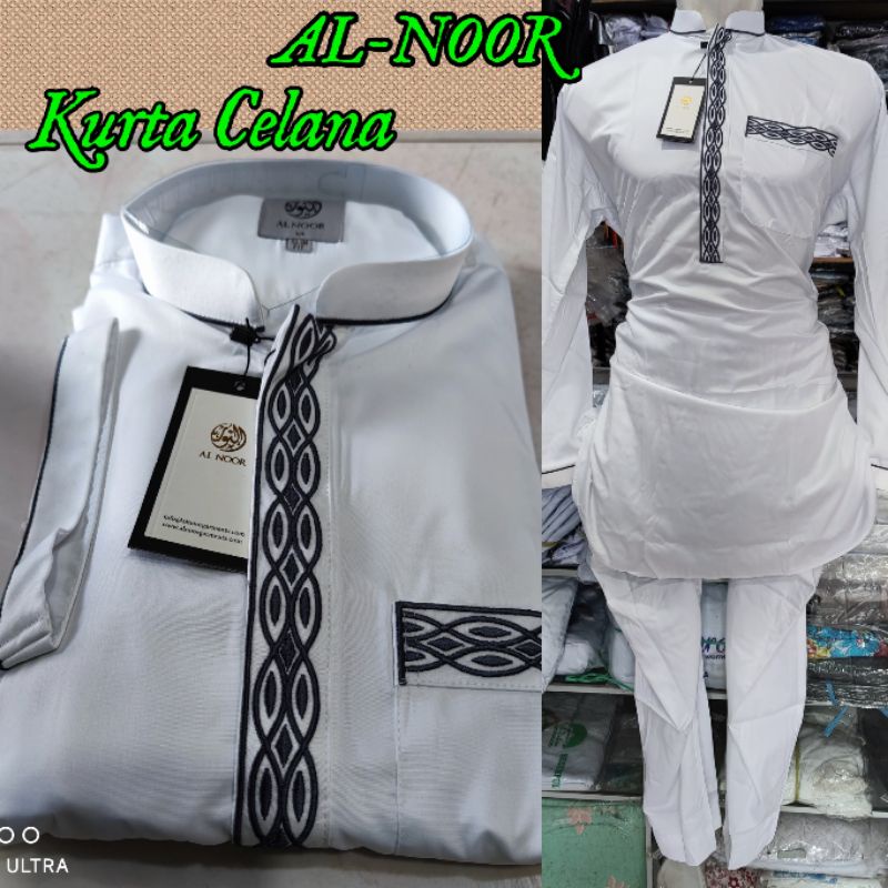 BAJU KURTA CELANA AL-NOOR SAUDI