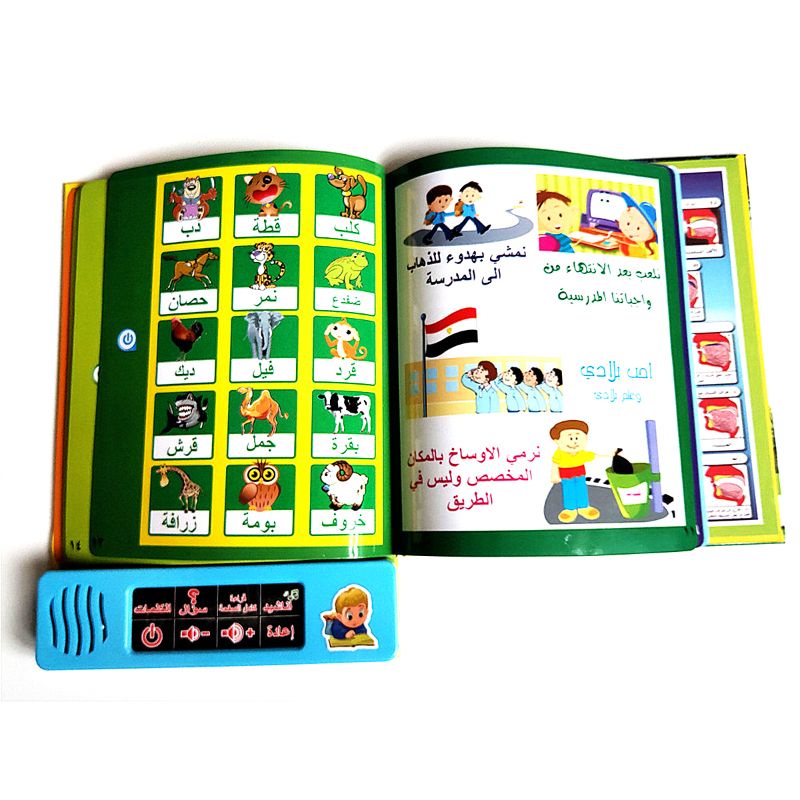 Mary Anak Untuk Buku Belajar Puzzle Kreatif Mainan Edukasi E-Book Buku Elektronik Arab Portabel Mainan Edukasi Untuk