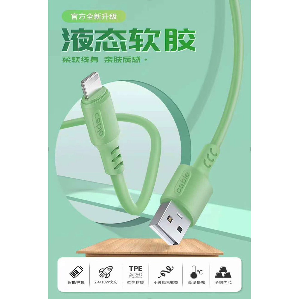 Kabel Charger Iphone / Kabel Lightning / Liquid Soft Kabel Charger 2.4A