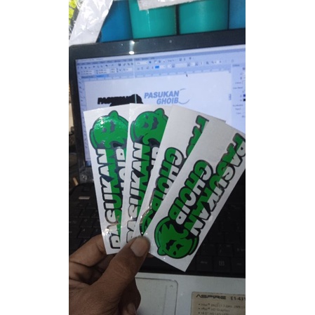 stiker pasukan goib