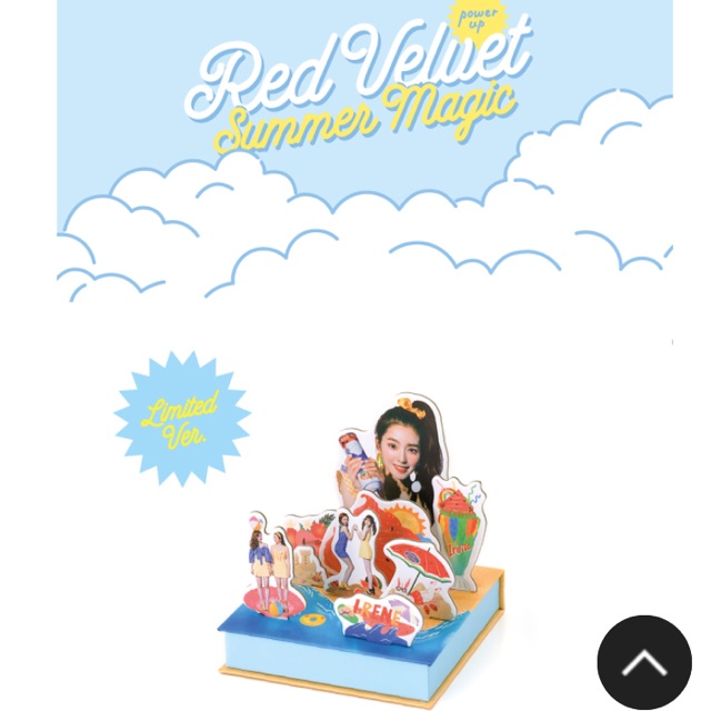 [DP] Red Velvet - Summer Mini Album [Summer Magic] LIMITED VER (FREE PHOTOCARD)
