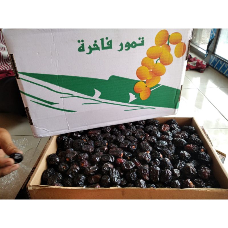 

kurma ajwa