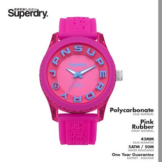 superdry track and field watch