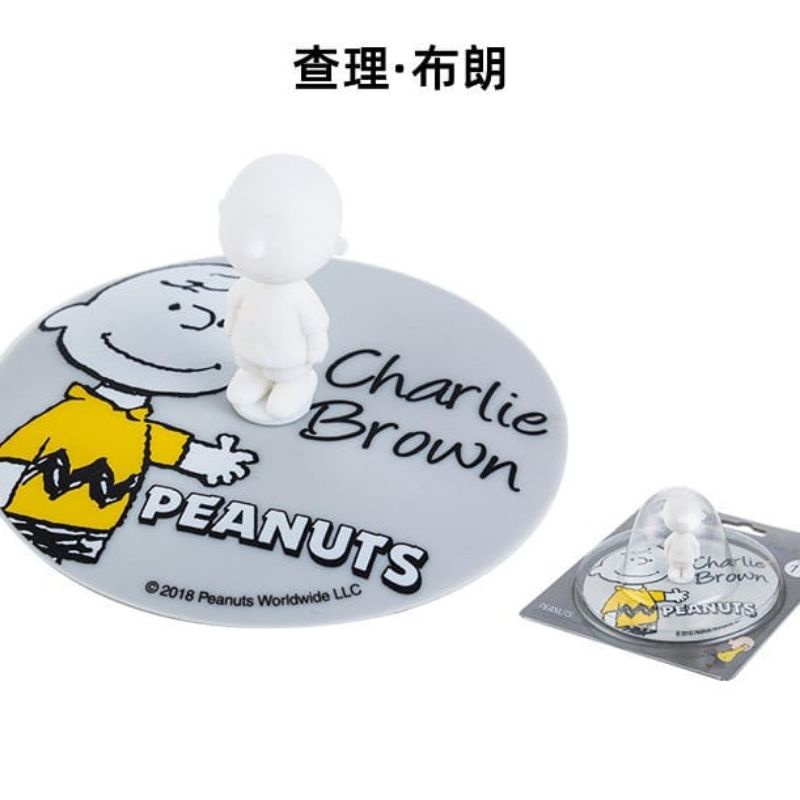 Silicone cup tutup gelas snoopy