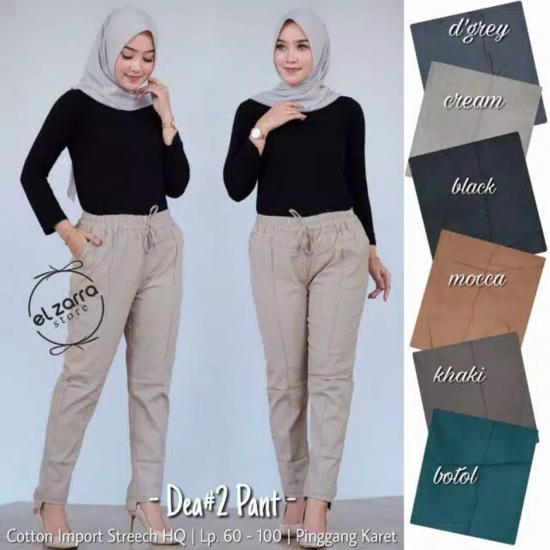 CELANA BAGGY PANTS IMPORT KATUN TWILL TEBAL DAN ELASTIS