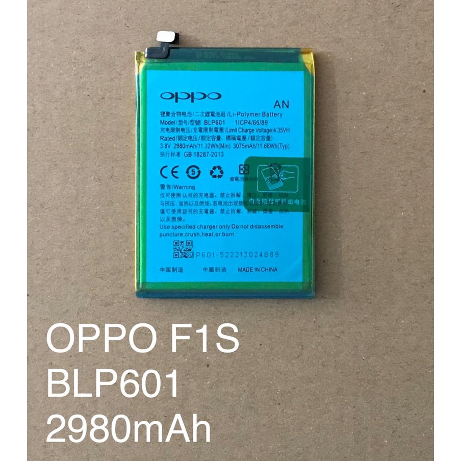Baterai OPPO F1S A1601 BLP601