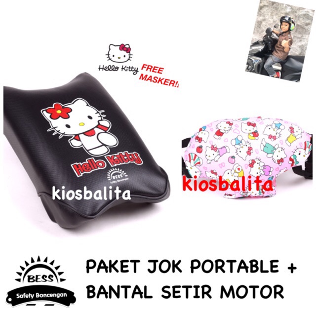 FREE MASKER &amp; FREE BUBBLE WRAP!!  PAKET JOK BONCENGAN PORTABLE KURSI ANAK + BANTAL SETIR STANG MOTOR