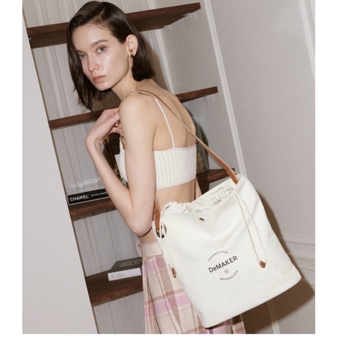 demaker caramel bag