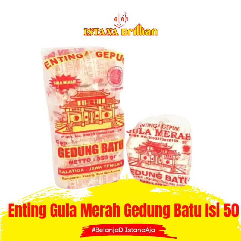 

Enting Gepuk Ting Teng Kacang / Gula Merah