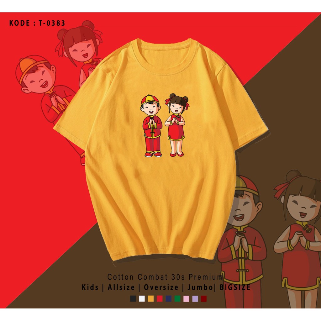 FREE CUSTOM NAMA - COUPLE KIONGHI IMLEK T0383 / CUSTOM KAOS / T-SHIRT / TERMURAH GAMBAR HIGH QUALITY