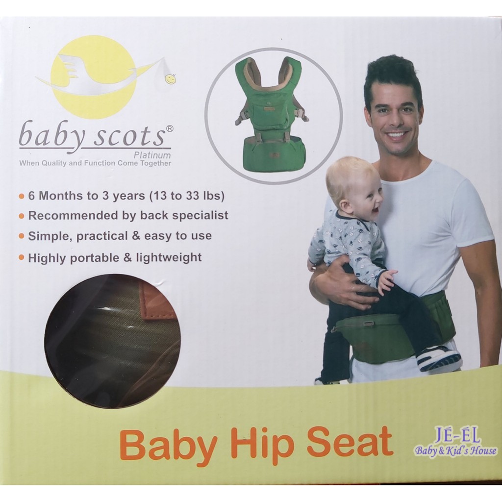 Baby Scots Baby Hip Seat Platinum TQ520