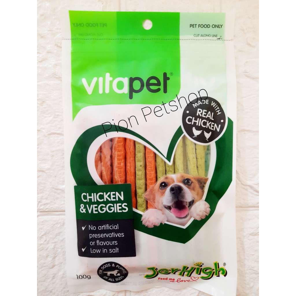 Jerhigh Dog Veggies (Vita Pet Chicken &amp; Veggies) 100gr