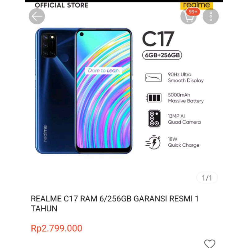 Realme C17 6 / 256 GB
